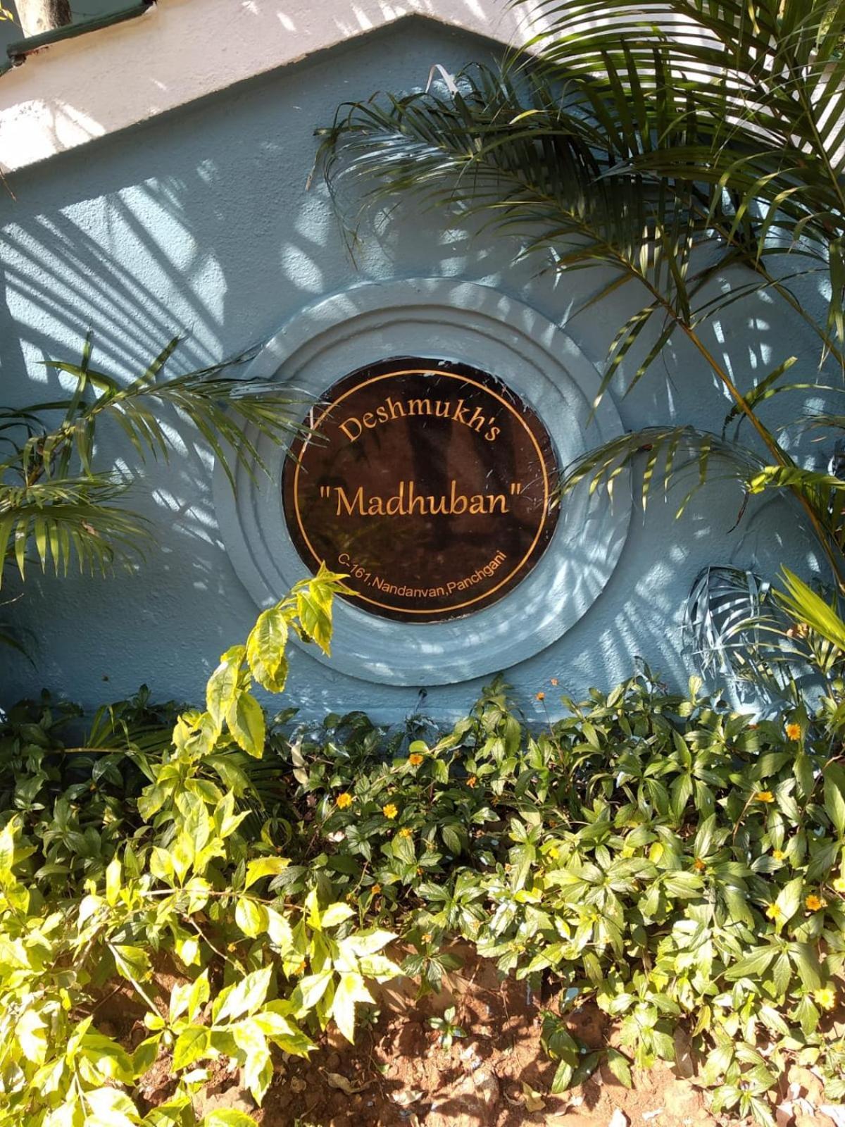 Madhuban Bungalow Panchgani Mahabaleshwar Luaran gambar